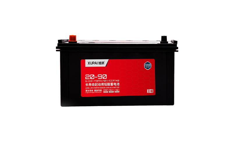 6-QW-173MIN/20-90長(zhǎng)壽命汽車(chē)起動(dòng)電池