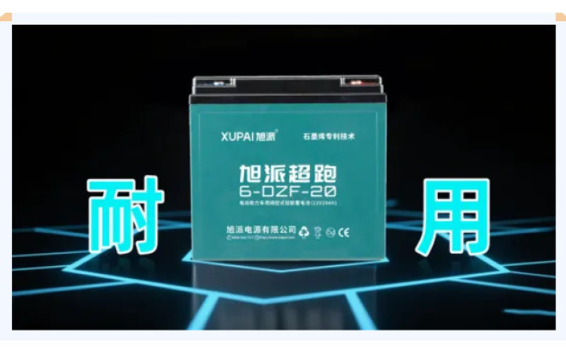 為什么萬(wàn)千車(chē)主再次選擇旭派？因?yàn)?ldquo;耐用&rdquo;！